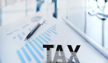 <b>出口退税需要准备哪些材料</b>